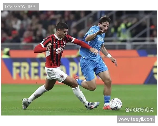 欧冠激战：AC米兰绝杀波尔图全场沸腾历史冷门瞬间回顾