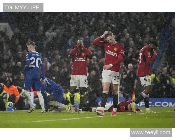 曼联逆转切尔西3比2精彩瞬间回顾引爆全场热情