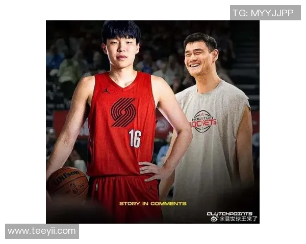 姚明在2019年采访中畅谈篮球梦想与未来发展方向的深刻见解