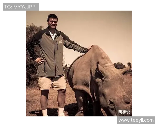 姚明在马边的篮球传奇与乡土情怀交织的故事