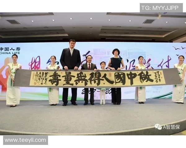 姚明品牌之争背后的商业智慧与体育精神碰撞分析