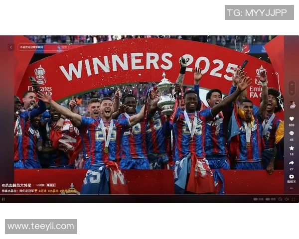 欧联杯曼城主场大胜拜仁补时进球引发争议判罚全场沸腾 欧联杯曼城主场大胜拜仁补时进球引发争议判罚全场沸腾