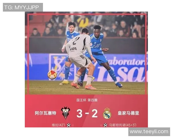 那不勒斯逆袭曼联上演帽子戏法引爆国王杯历史冷门瞬间 那不勒斯逆袭曼联上演帽子戏法引爆国王杯历史冷门瞬间