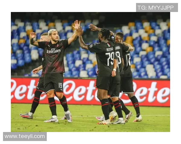 德甲激战曼联大胜AC米兰补时绝杀点燃全场激情瞬间分析