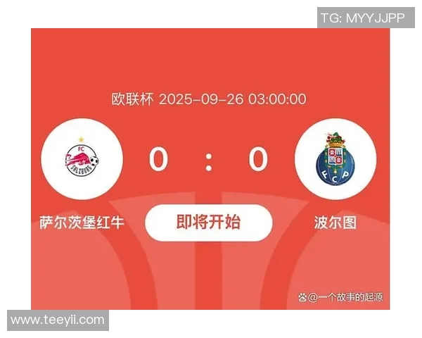 欧联杯波尔图大胜巴萨全场沸腾补时进球成焦点解析